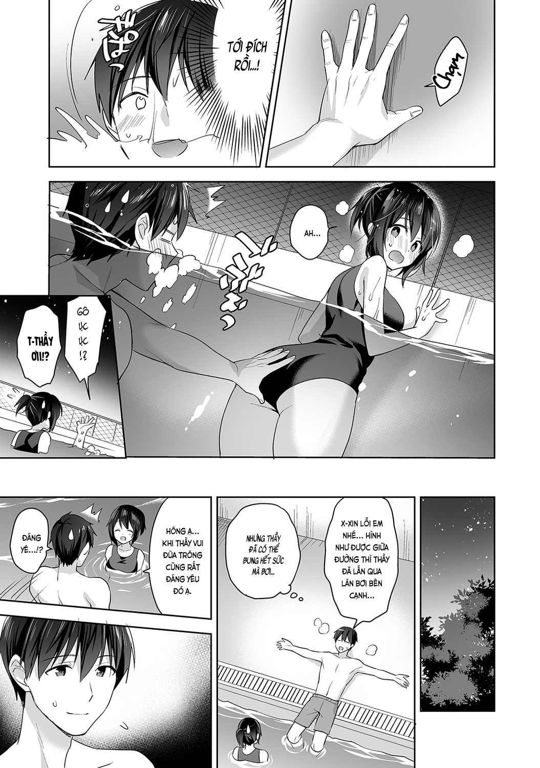 Đọc truyện hentai Nagasato-san khéo léo và ngọt ngào ~ Vỗ về trong phòng y tế!~ - Ch. 5