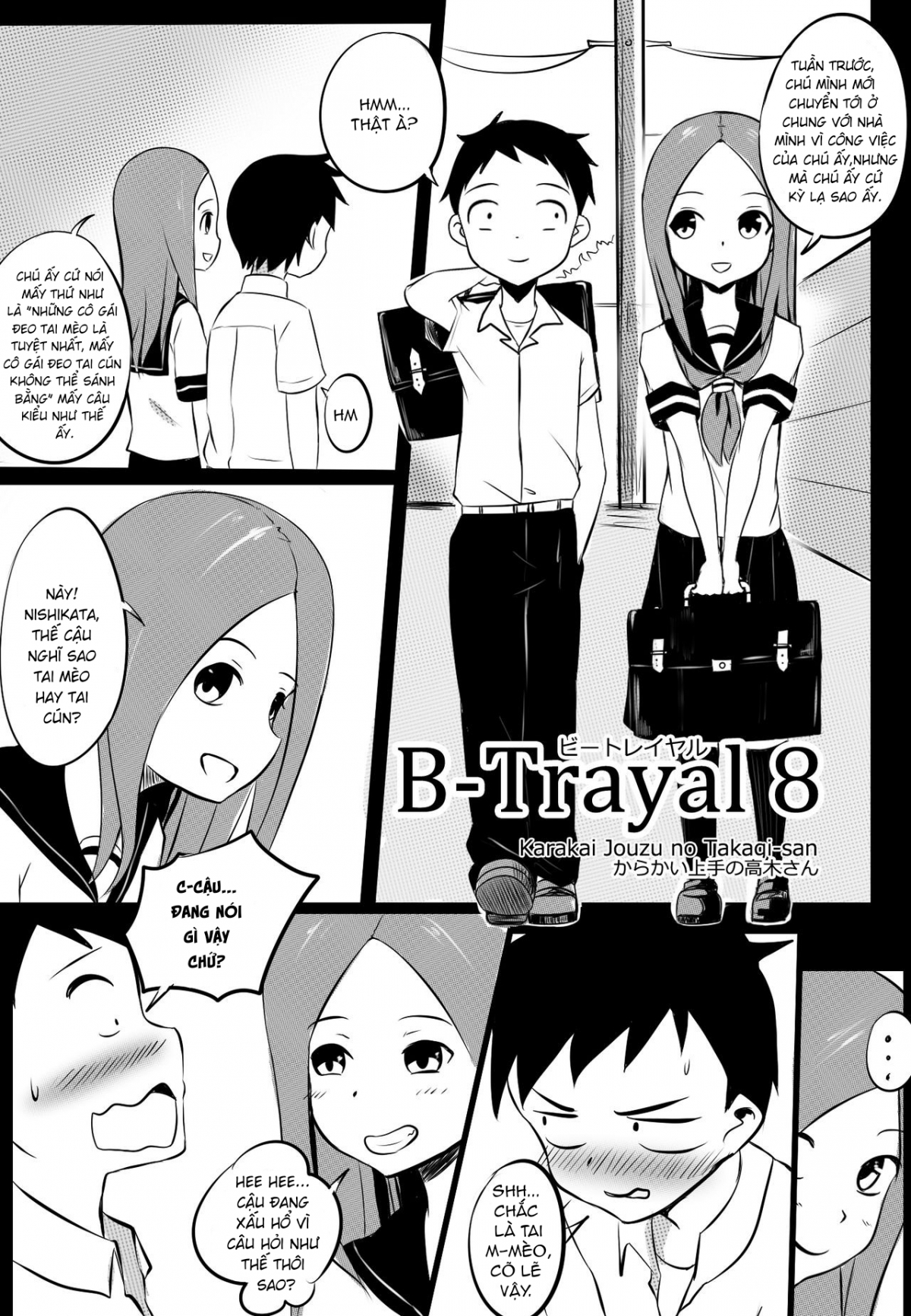 Đọc truyện hentai B-TRAYAL 8 - Oneshot
