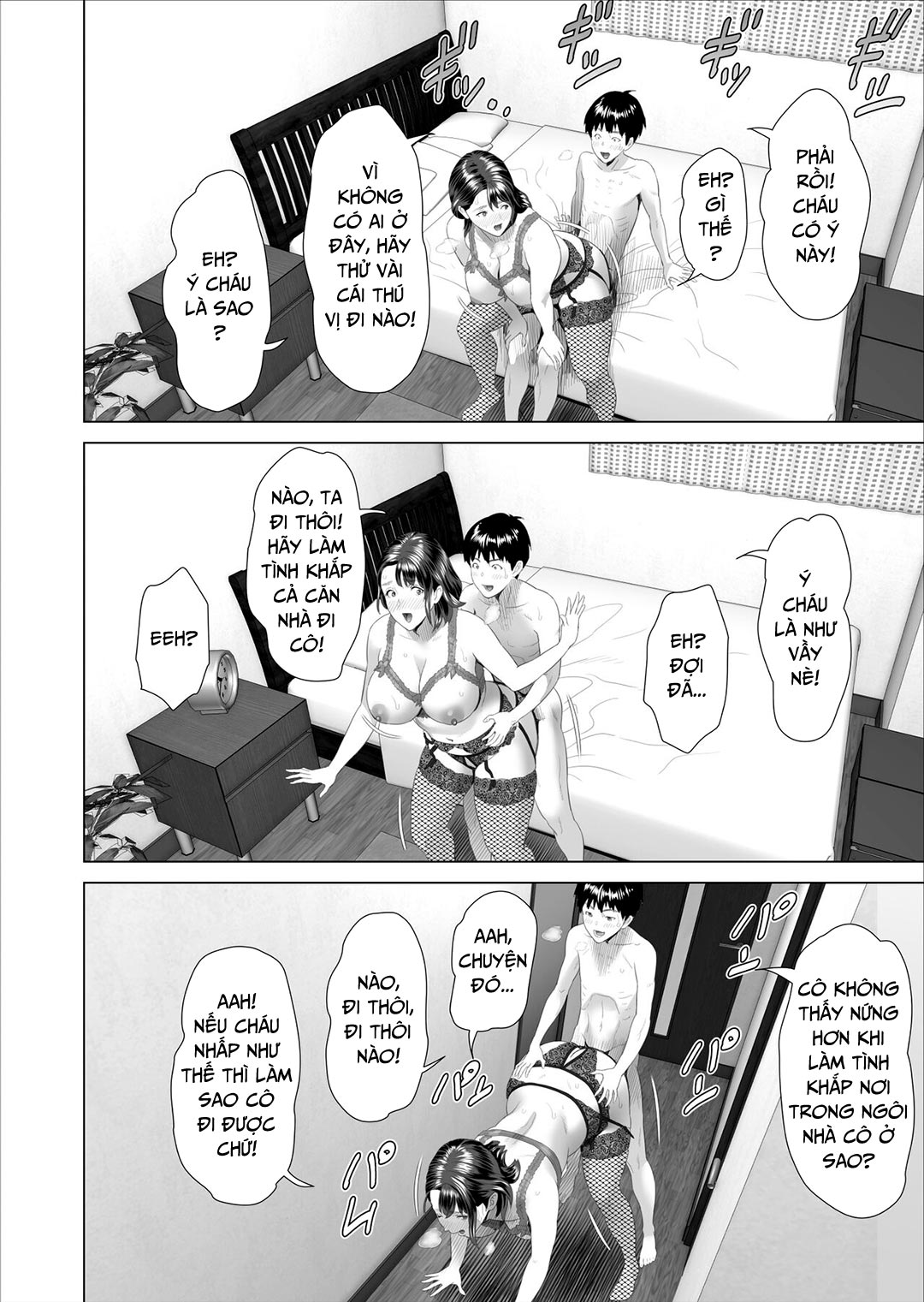 Đọc truyện hentai Quyến rũ hàng xóm: Đây là chuyện đã xảy ra với người mẹ hàng xóm - Chap 3