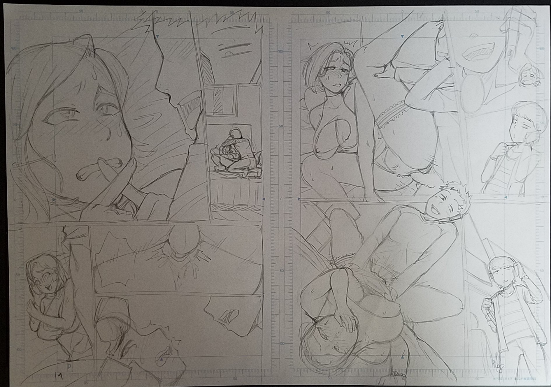 Đọc truyện hentai Naomi-san is my Sex-Friend - Chap 1 (rough sketch ver)