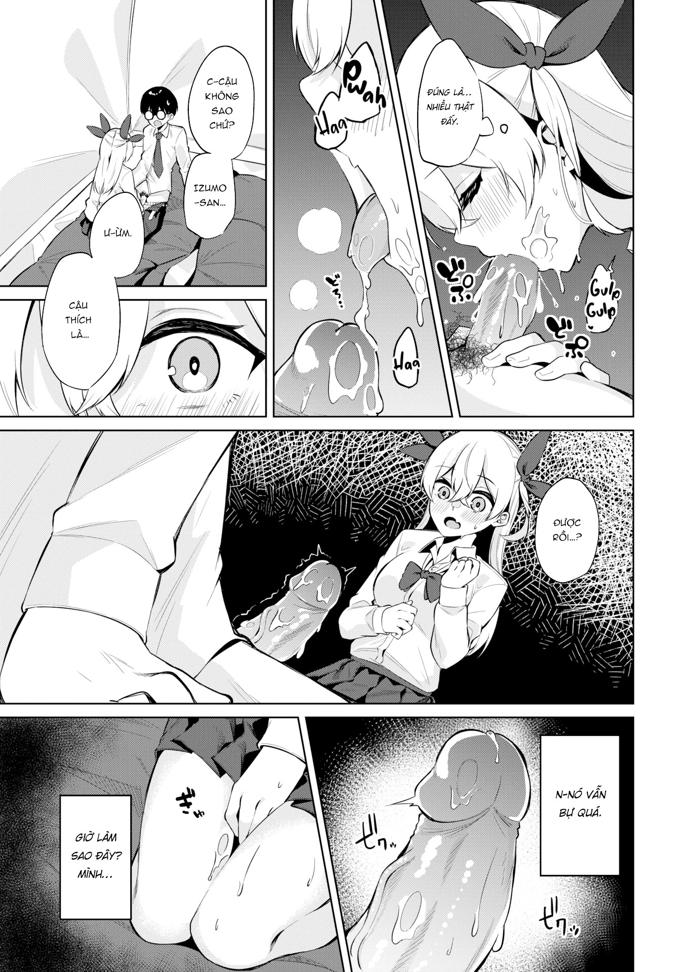 Đọc truyện hentai Nhật ký gái Hư - Câu lạc bộ ngoài trời - Chap 5 sếch