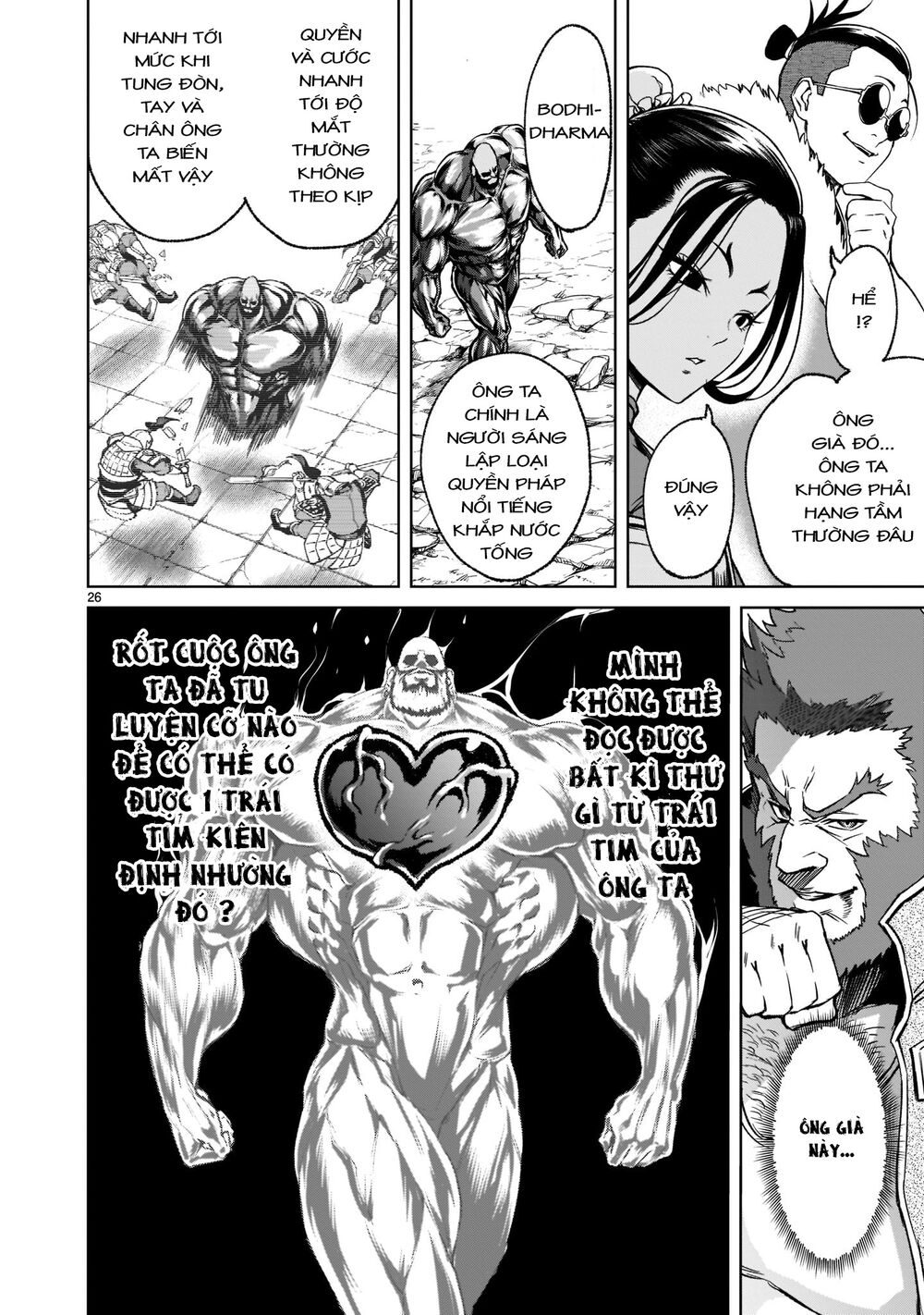 Đọc truyện hentai Vườn hoa hồng Saga - Chap 23: Cận chiến～Muskel～