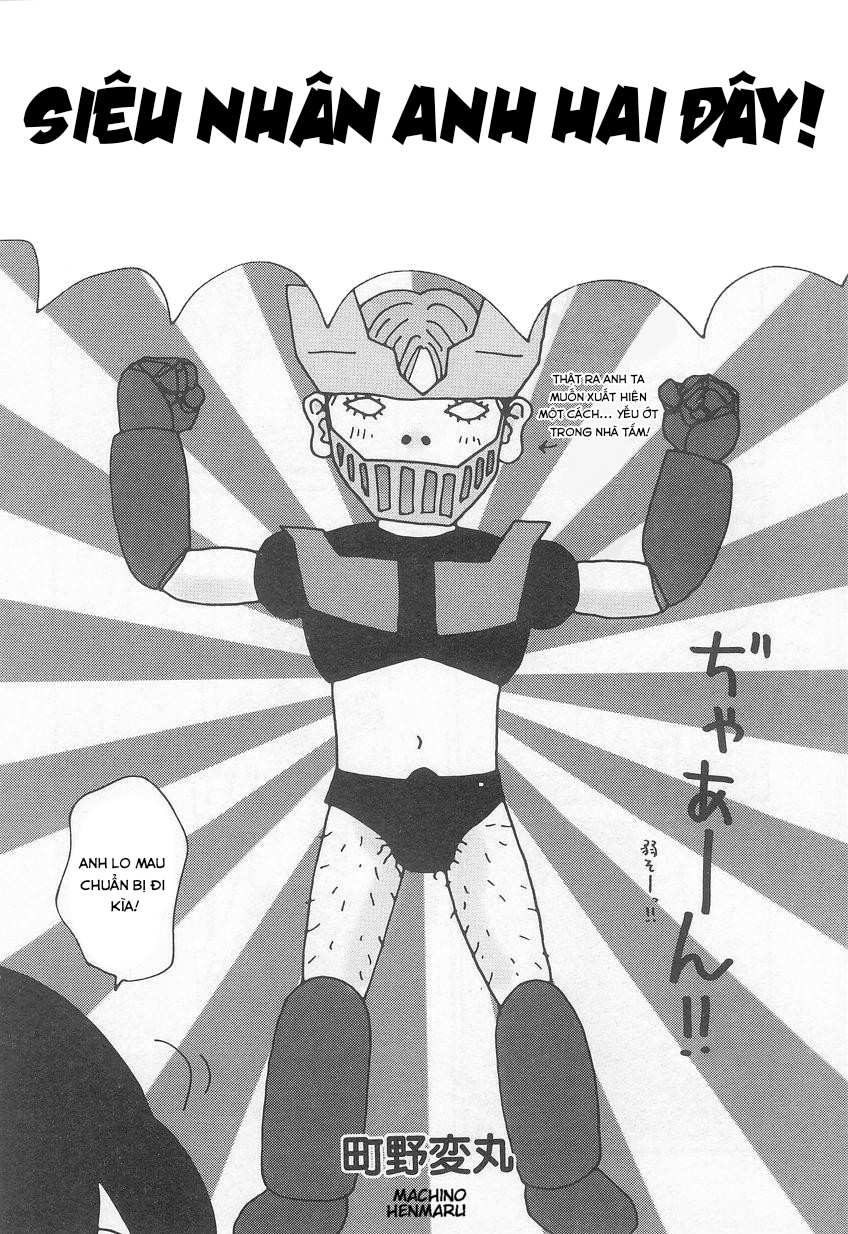 Đọc truyện hentai Siêu nhân anh trai - Oneshot