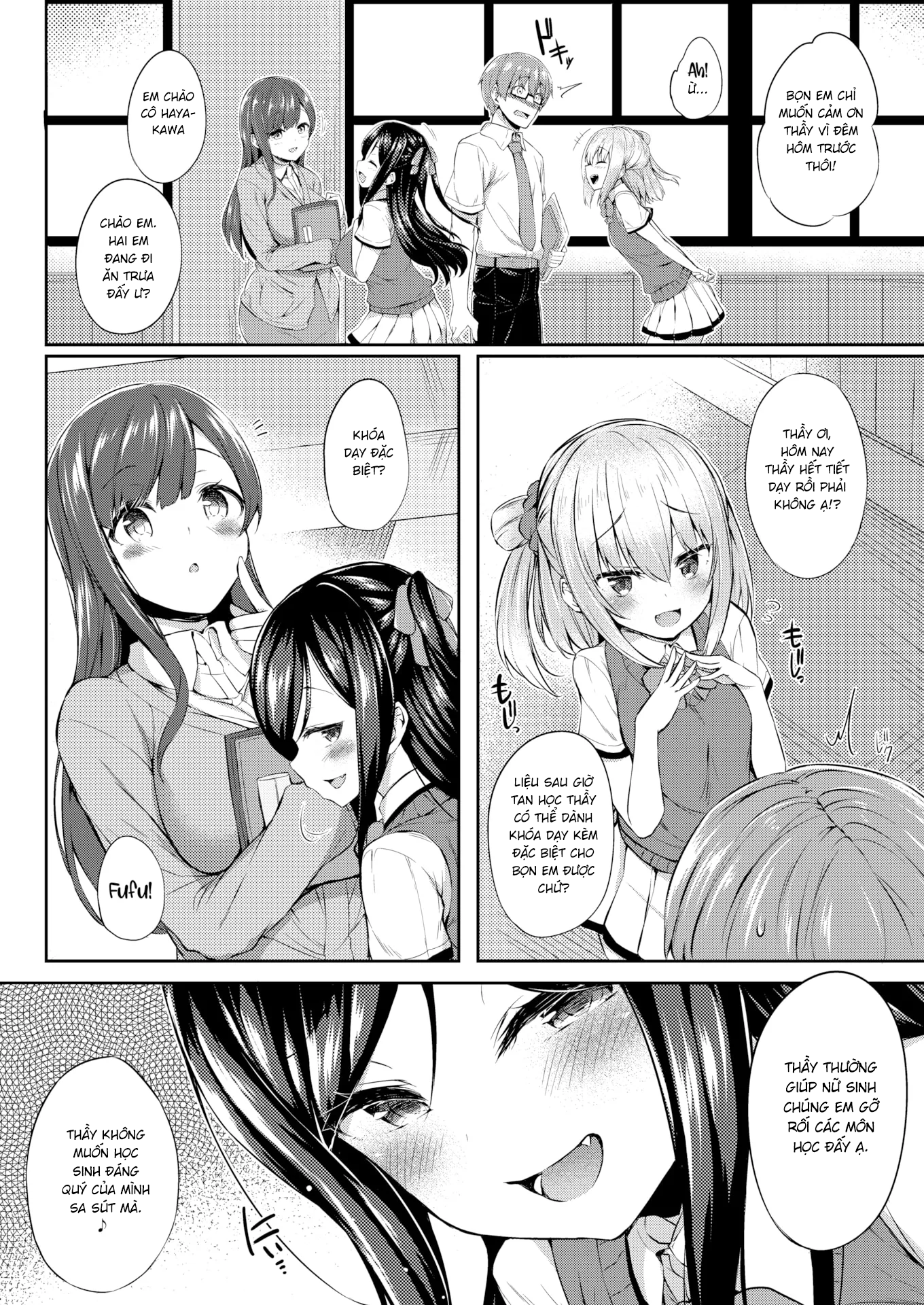 Đọc truyện hentai Đám Học Trò Ngỗ Ngược - Chap 2