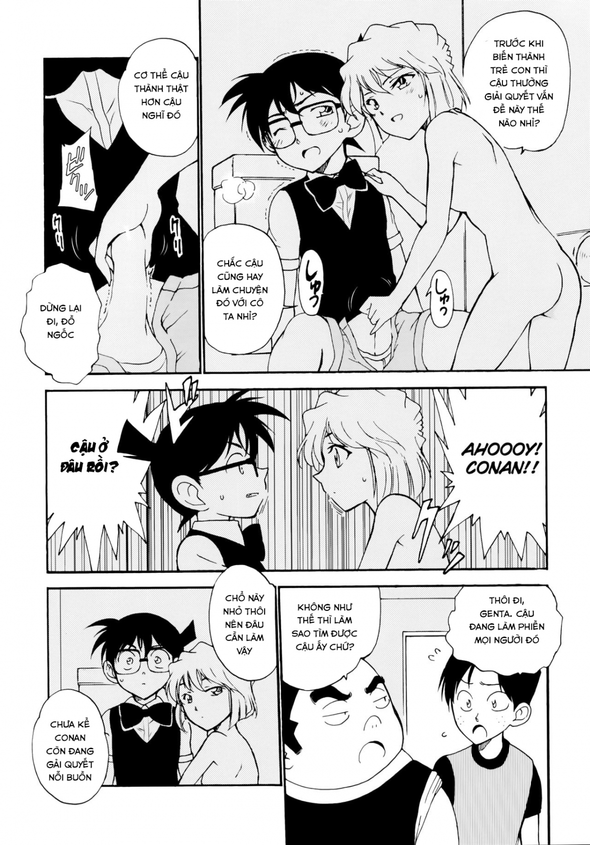 Đọc truyện hentai Sherry my love (Detective Conan) - Oneshot