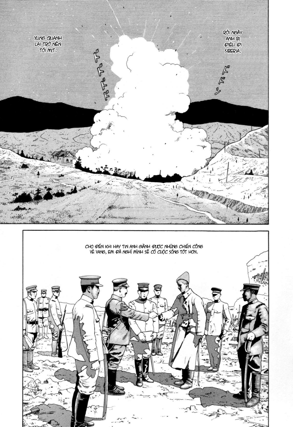 Đọc truyện hentai Imo-Mushi - Chap 1