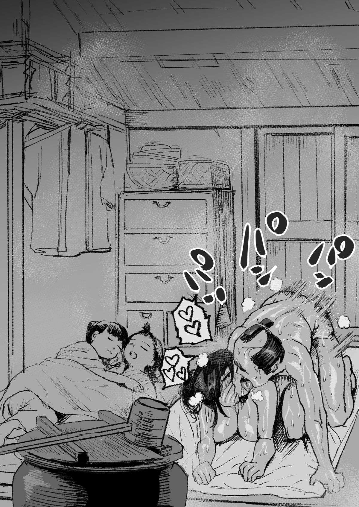 Đọc truyện hentai Mối tình của một cặp vợ chồng sống ở một ngôi nhà nào đó - Oneshot