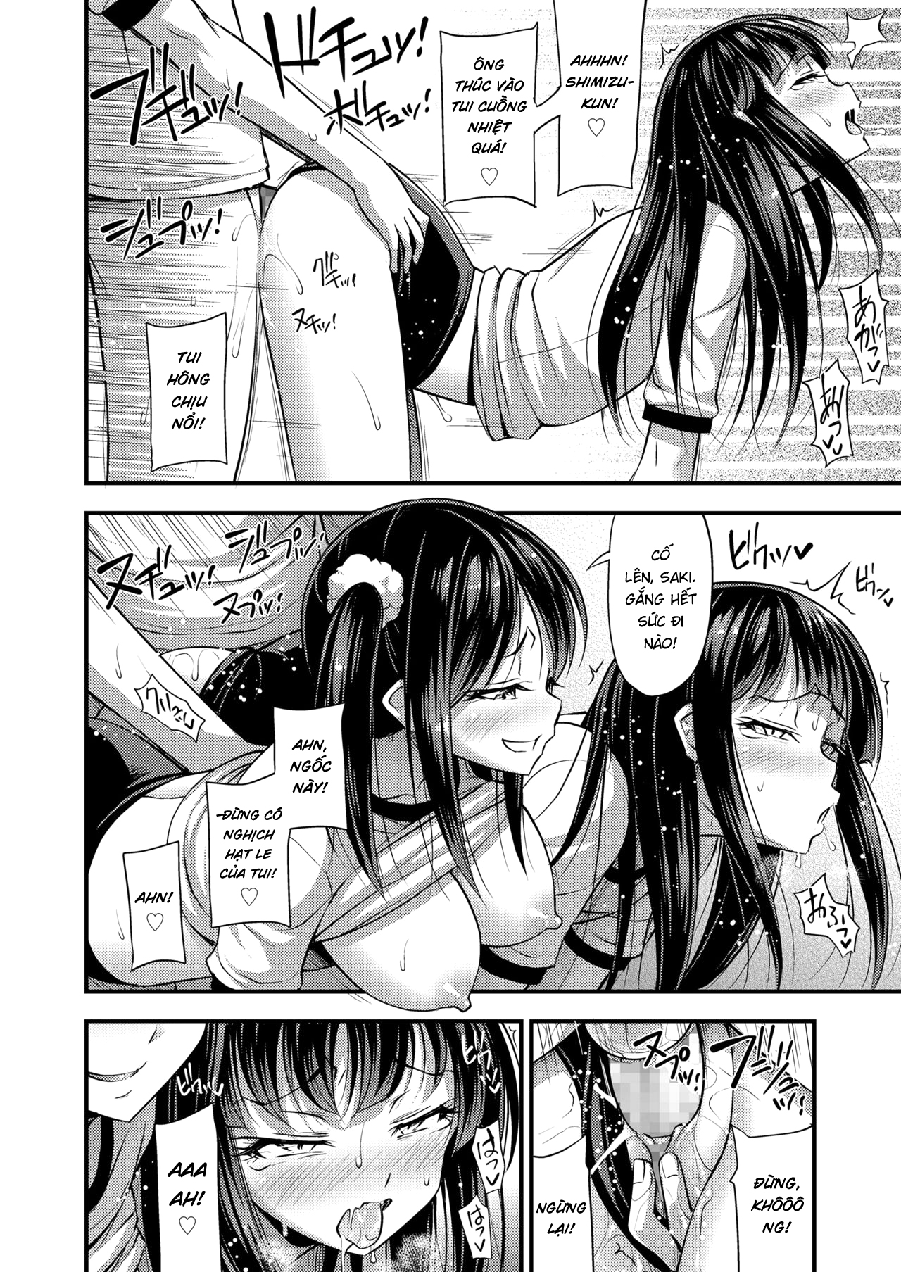 Đọc truyện hentai Thiên đường ẩn giấu - Oneshot