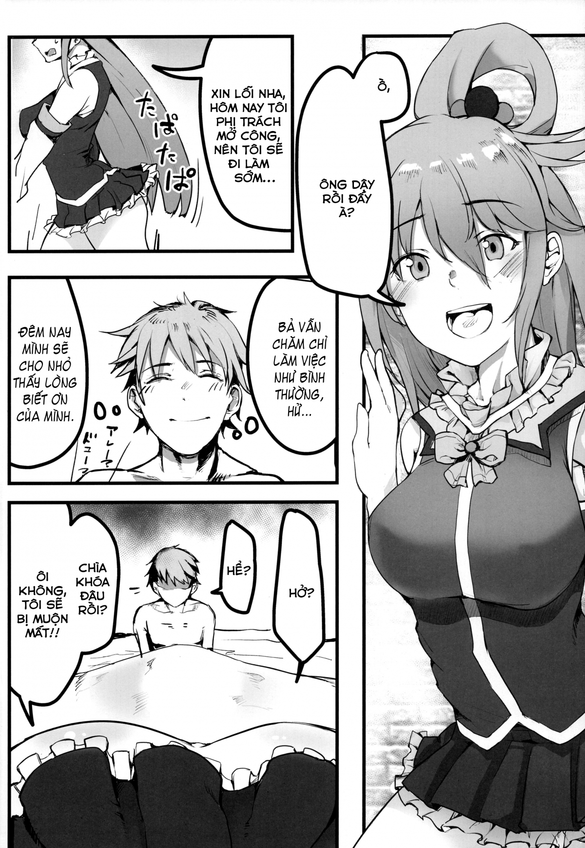 Đọc truyện hentai (KonoSuba) Chơi Tất! - Oneshot