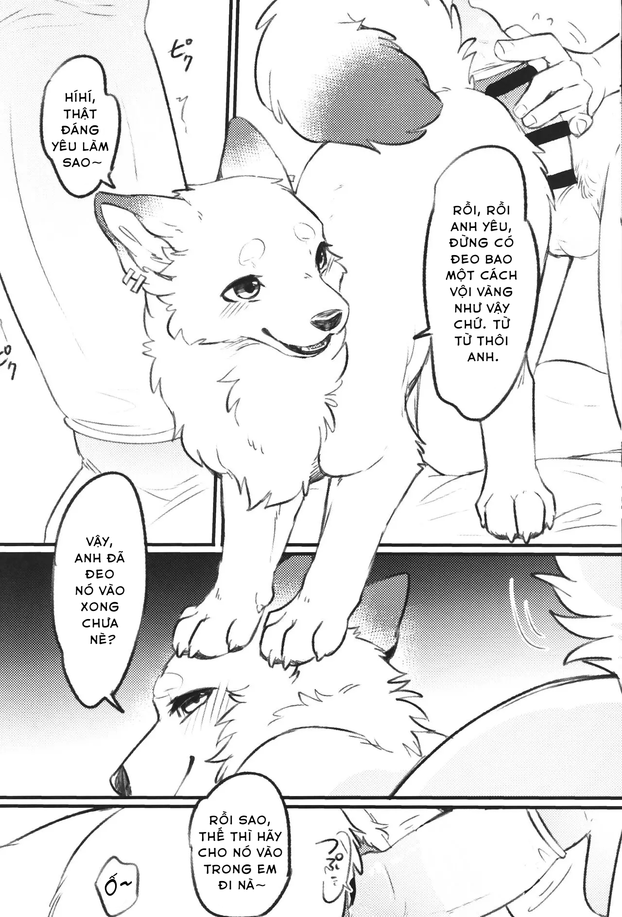 Đọc truyện hentai Surudake - Oneshot