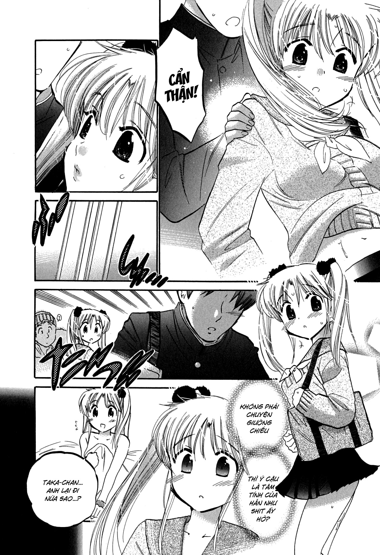 Đọc truyện hentai Mako-chan to Asobo! - Chap 7: Ngoại truyện: Kanon-chan và Kẻ quấy rối thầm lặng