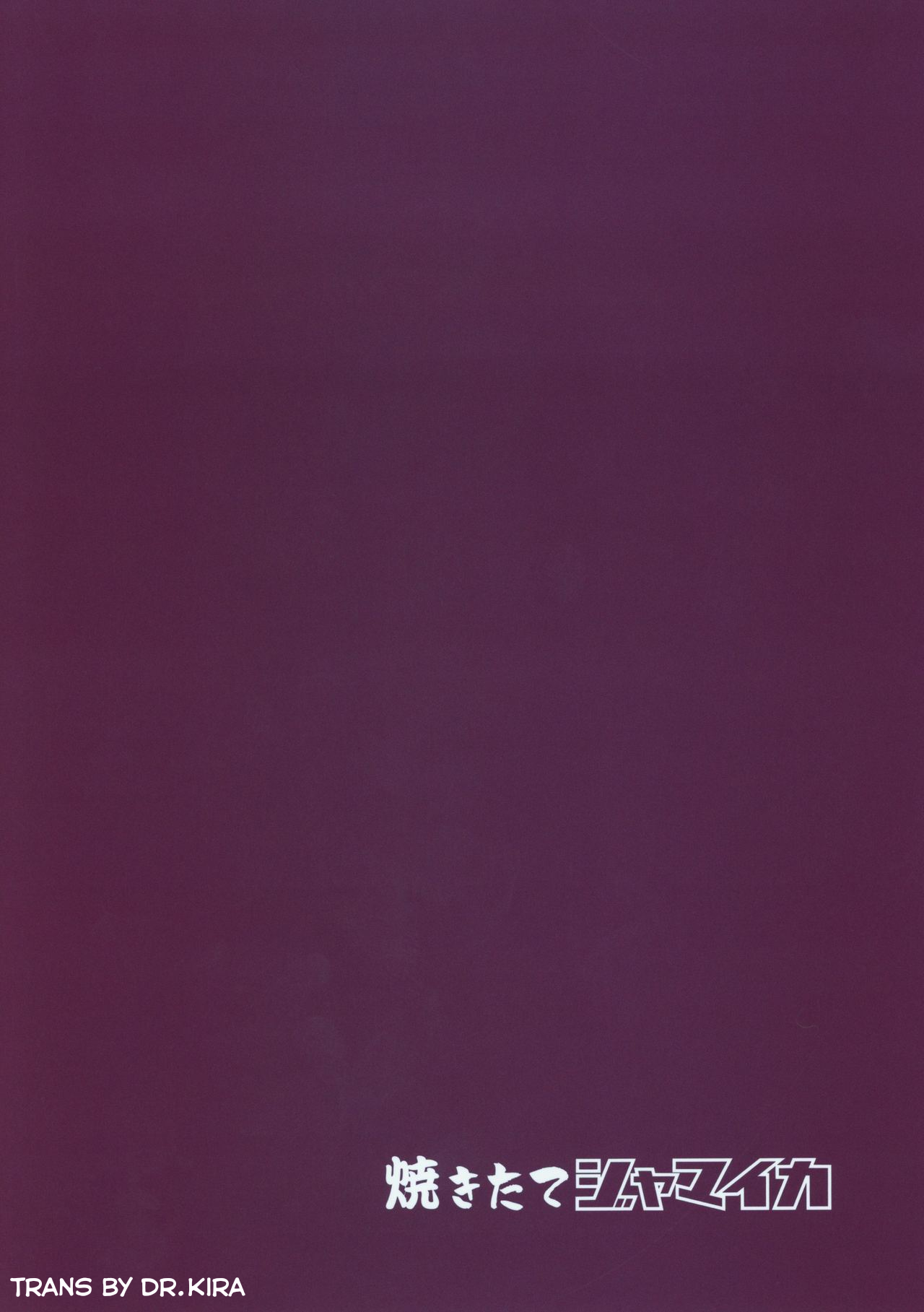 Đọc truyện hentai Kế hoạch Ntr - 1shot món không mặn