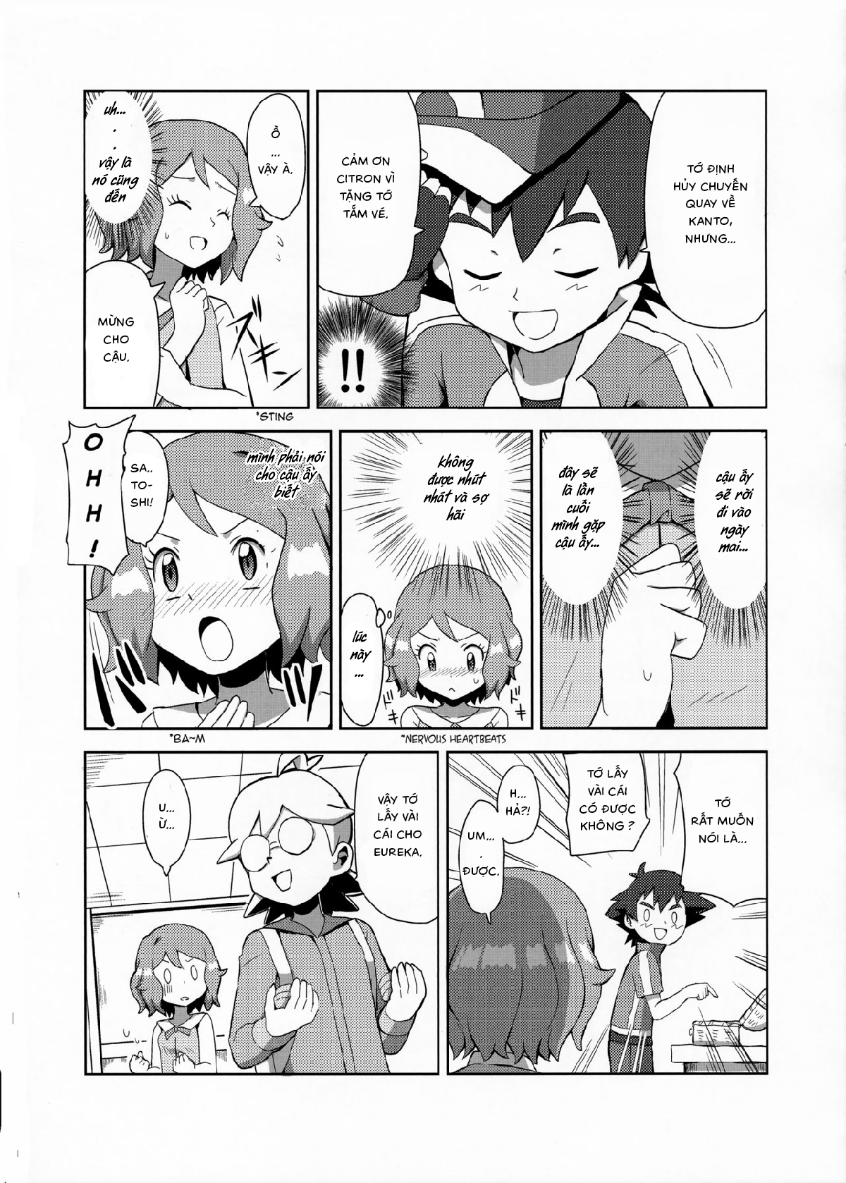 Đọc truyện hentai Macaron no Oaji wa! The Macaron's Taste ! - Oneshot