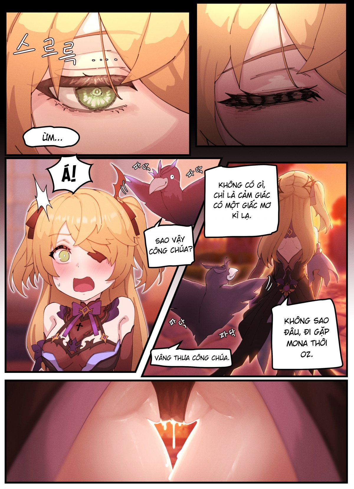 Đọc truyện hentai Teyvat Gravure #05: Fischl - Oneshot