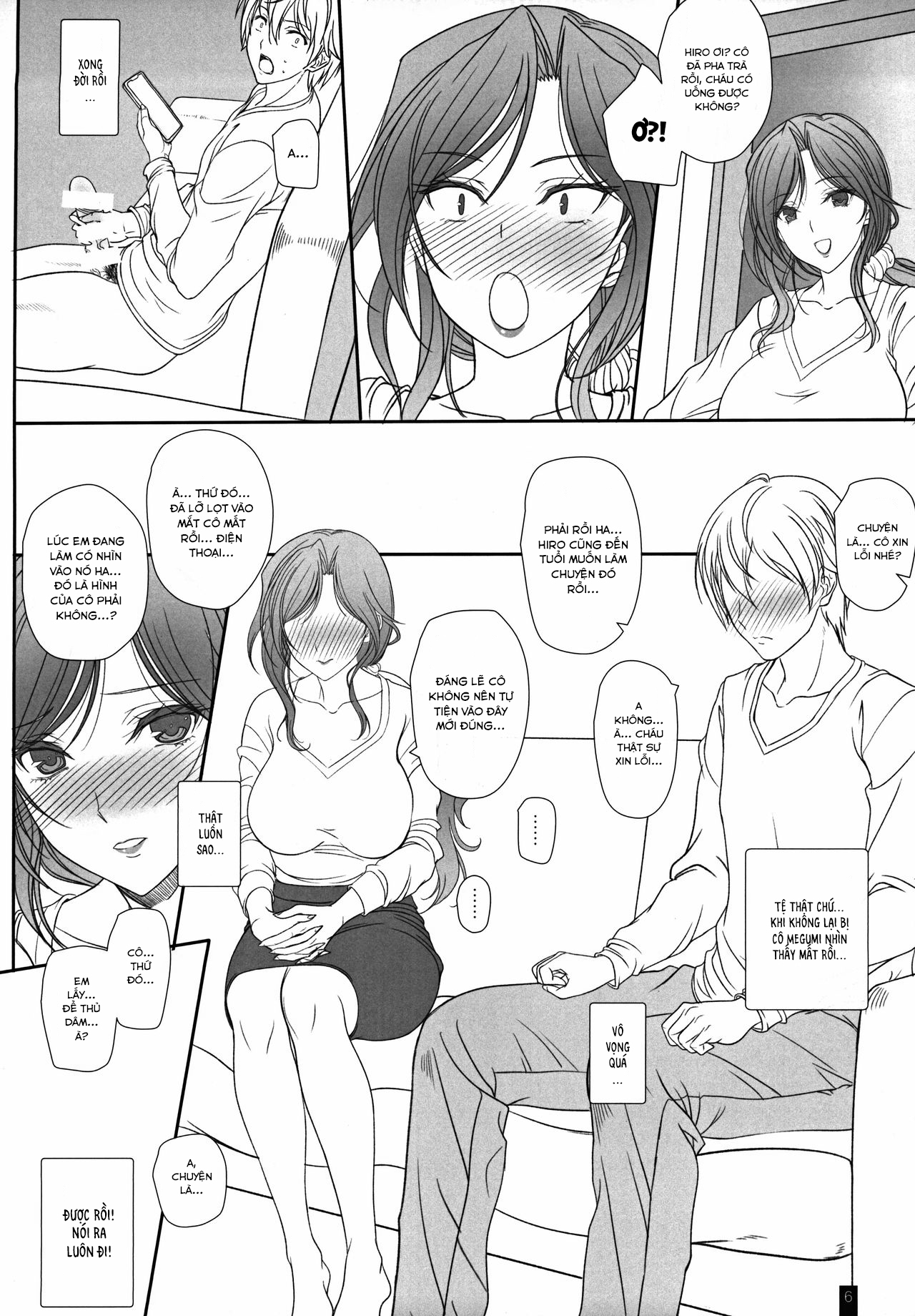 Đọc truyện hentai Otonari-san to no Love Love Ecchi Hitozuma Megumi-san - Oneshot
