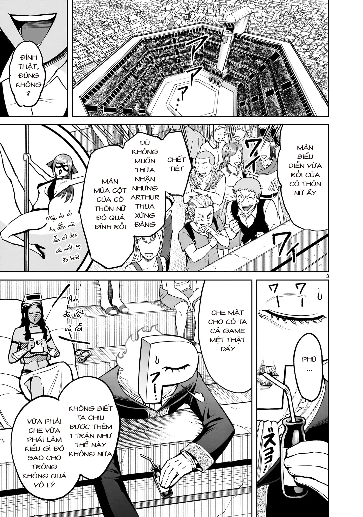 Đọc truyện hentai Vườn hoa hồng Saga - Chap 54: 「Nơi các vị thần ở〜Austausch〜」