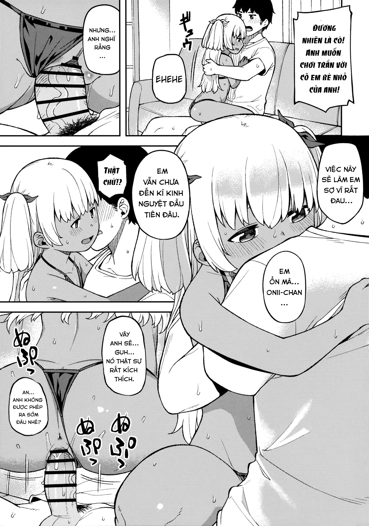 Đọc truyện hentai Shuumatsu wa Onii-chan o Hitorijime - Oneshot