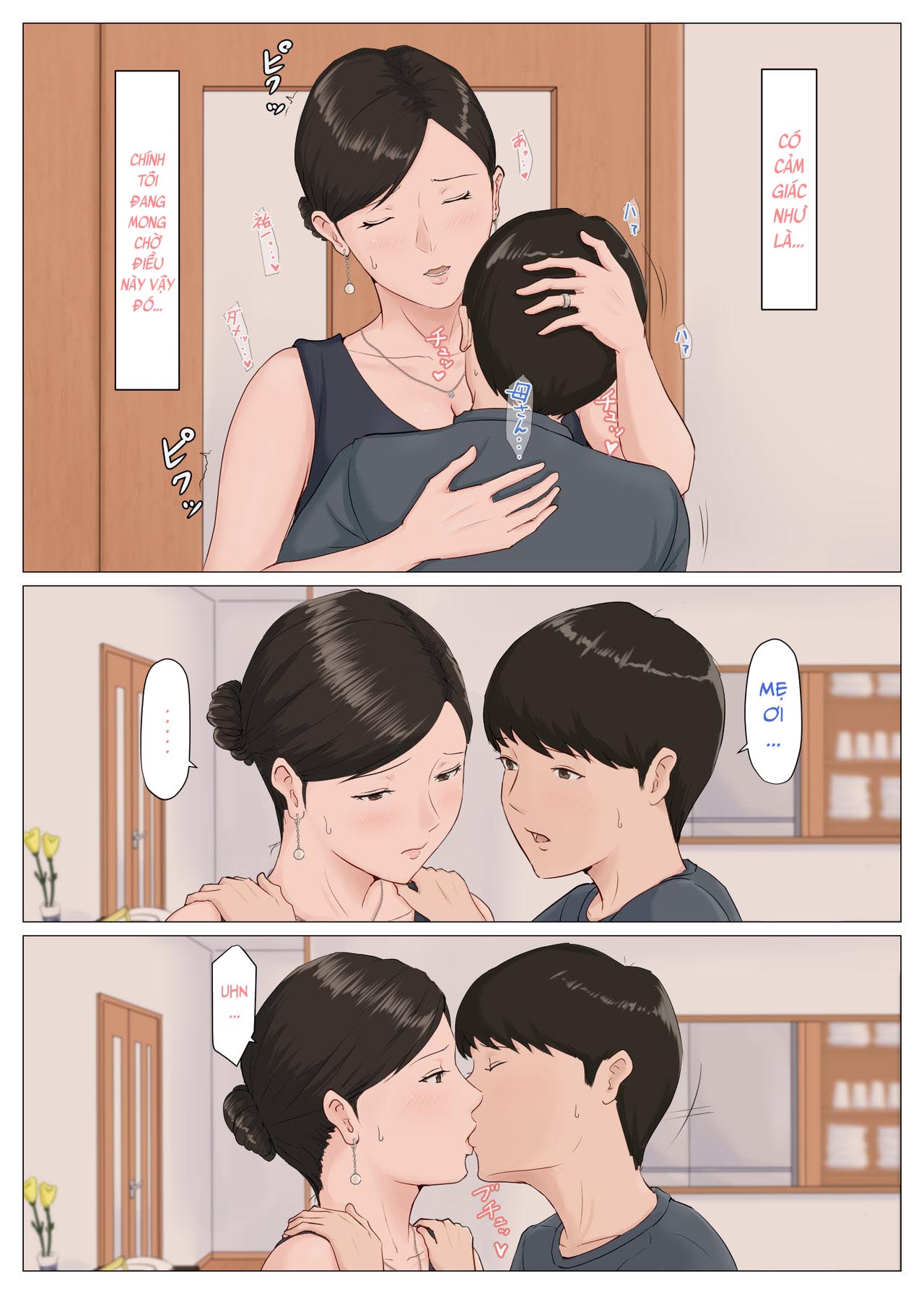 Đọc truyện hentai Mother, it has to be you!!! - Chương 5b: Conclusion Part 1