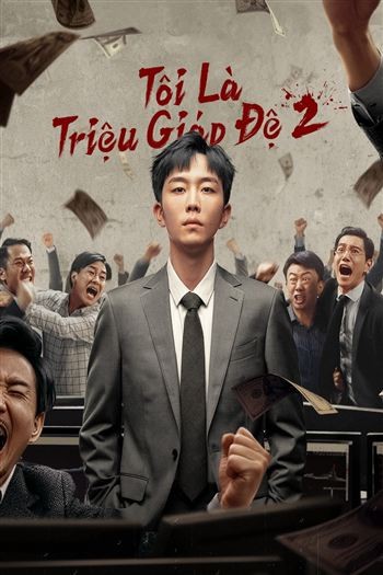 Tôi Là Triệu Giáp Đệ 2