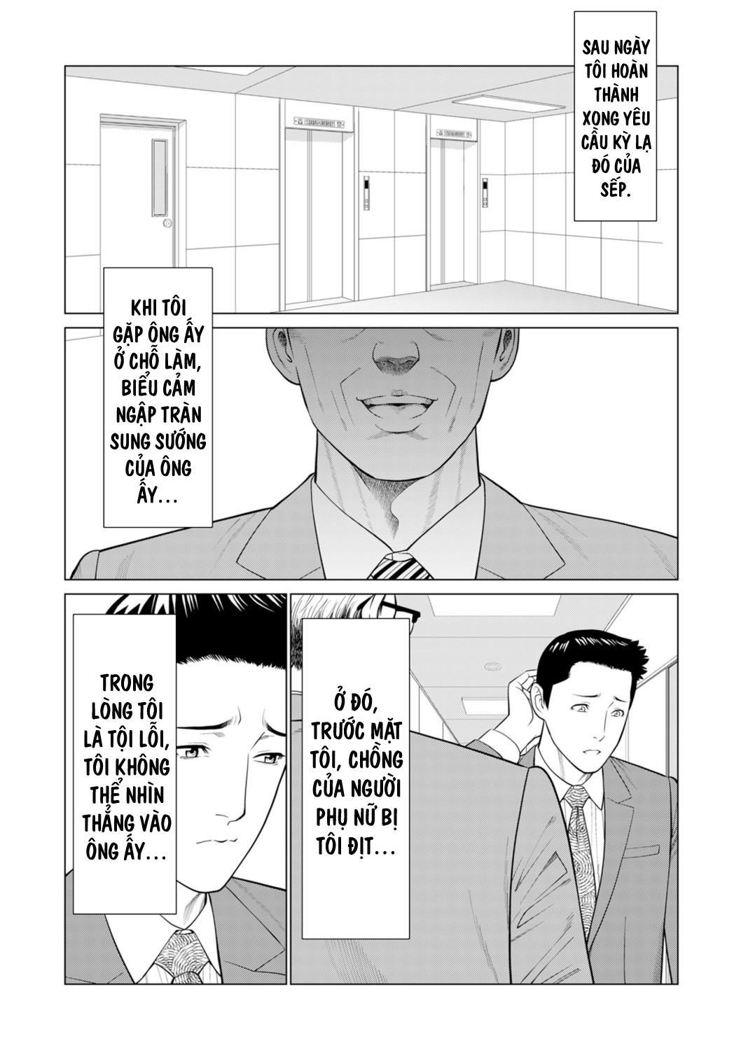 Đọc truyện hentai Invitation Ch. 1 (COMIC Kuriberon - Chap 1 - Bắt đầu