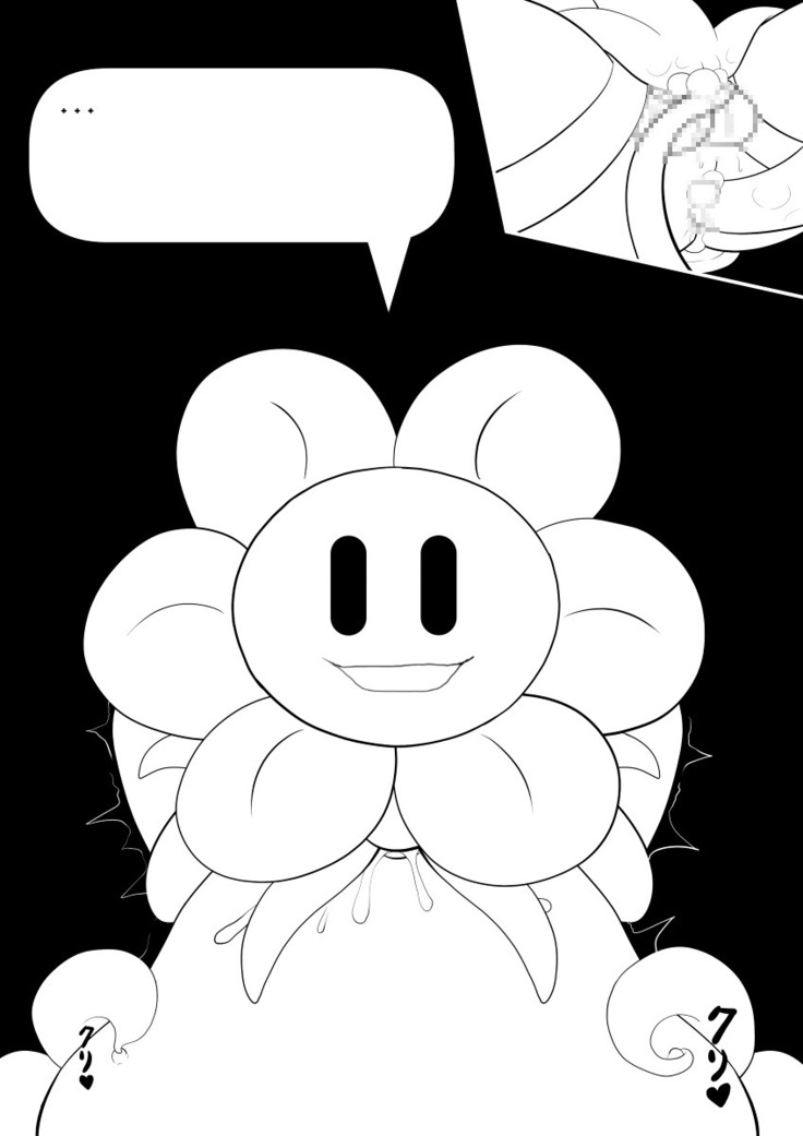 Đọc truyện hentai Your Best Orgasm (Undertale) - Chap 3 (86-133)