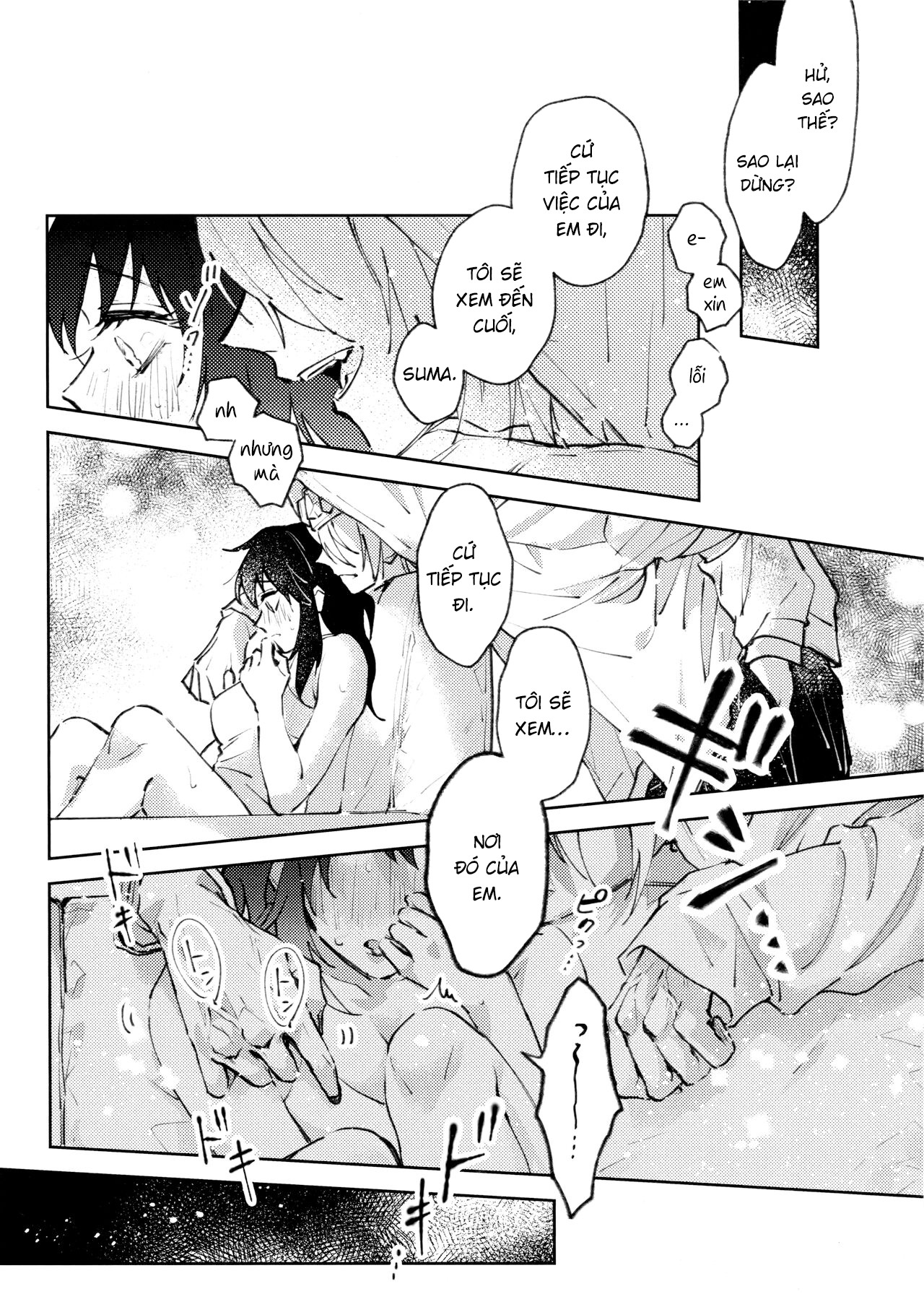 Đọc truyện hentai Uzui và 3 cô vợ - Oneshot