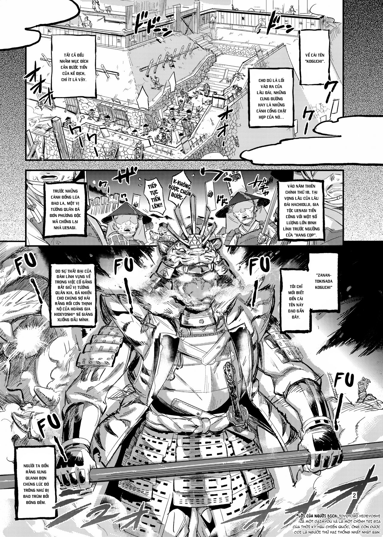 Đọc truyện hentai Mãnh Hổ Nước Rút - Oneshot