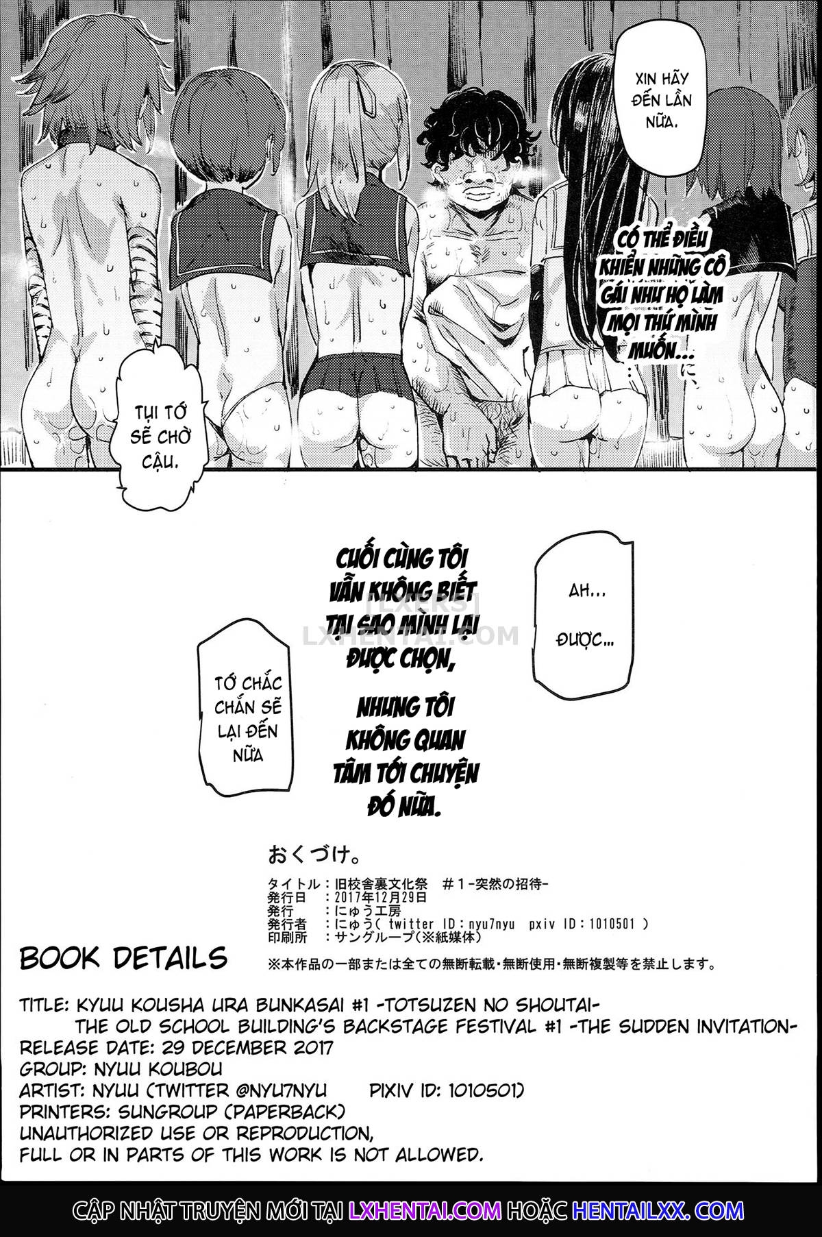 Đọc truyện hentai The Old School Building's Backstage Festival - Chap 1 -Sudden Invitation-