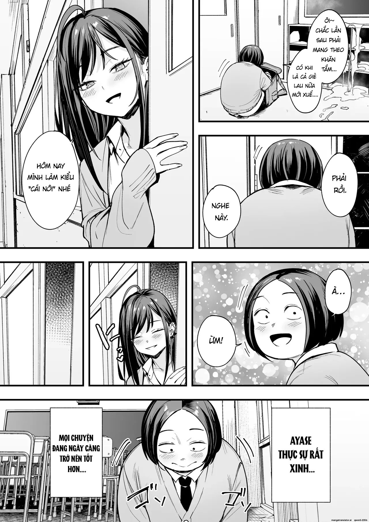 Đọc truyện hentai Otaku no Boku ga Ichigun Gal to Tsukiaerumade no Hanashi 2 - Oneshot