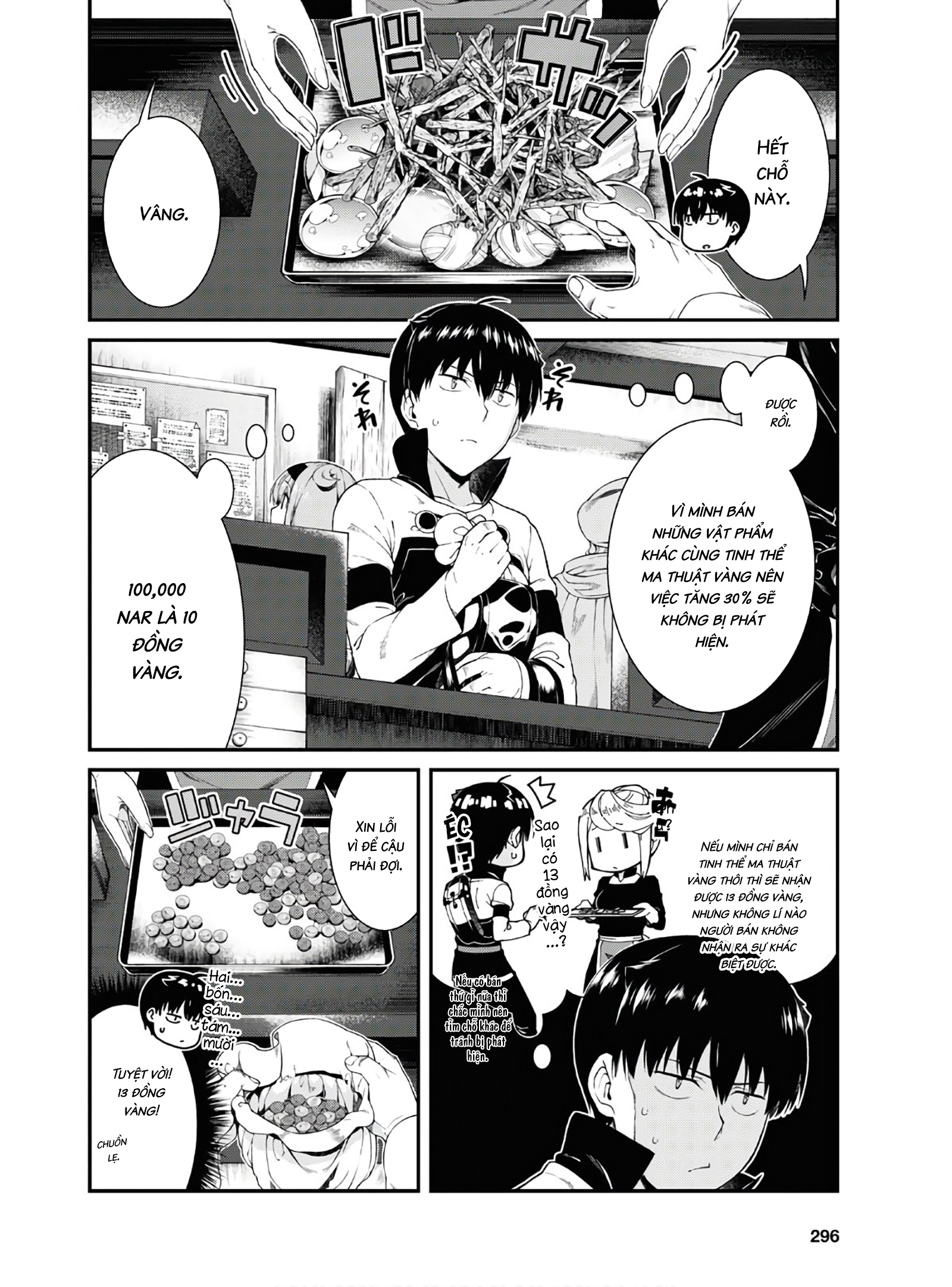 Đọc truyện hentai Lập Harem Chốn Mê Cung Ở Dị Giới - Chap 28