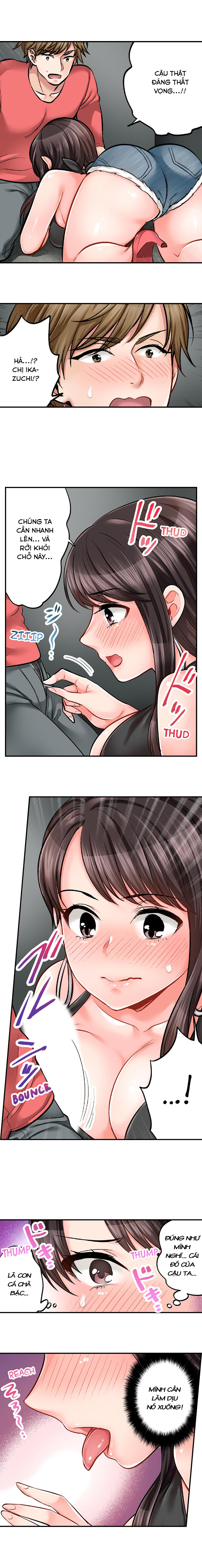 Đọc truyện hentai Sex is Part of Undercover Agent's Job? - Chap 16
