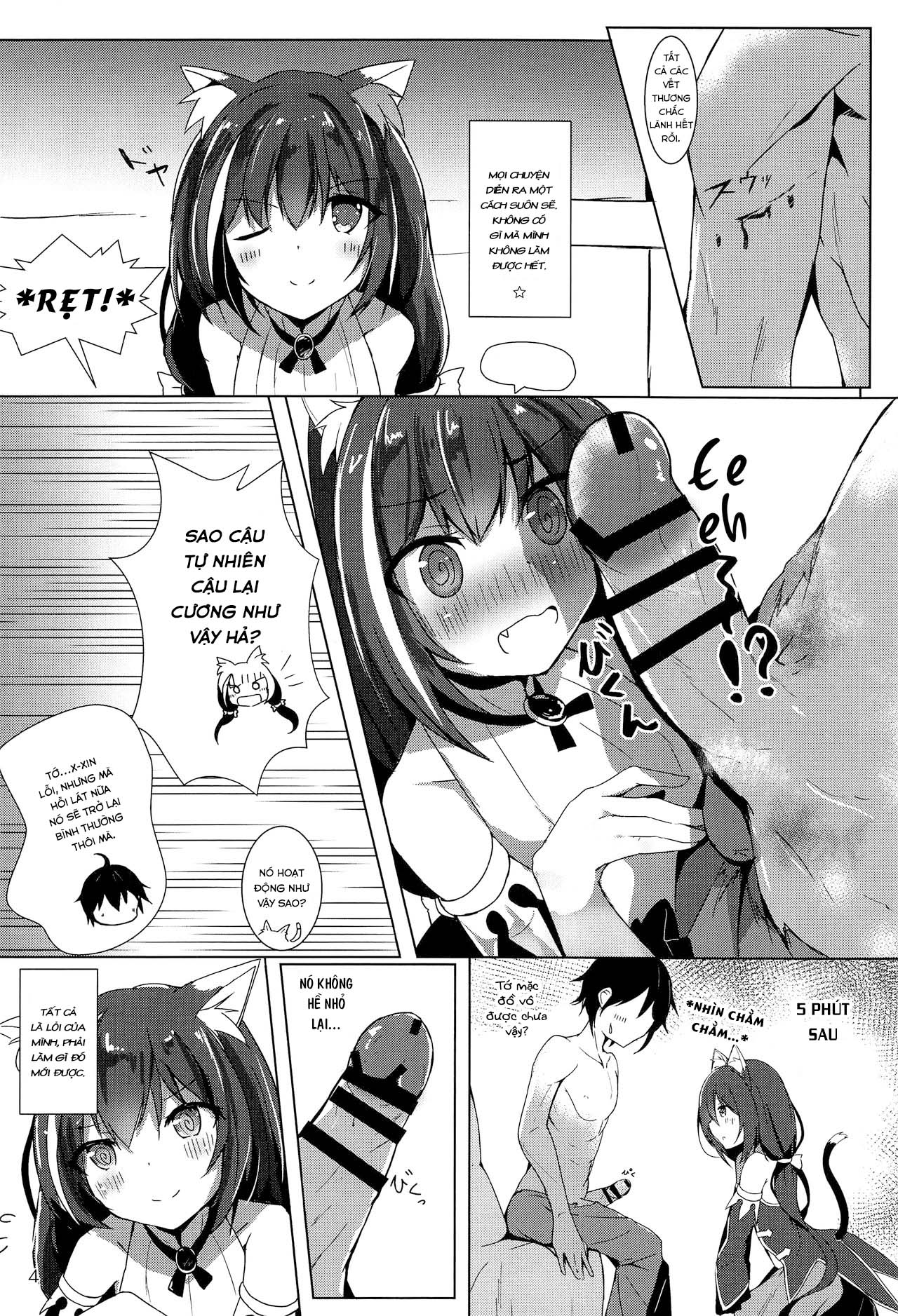 Đọc truyện hentai Tình yêu nóng bỏng với Kyaru dere dere (Princess Connect! Re:Dive) - Chap 1