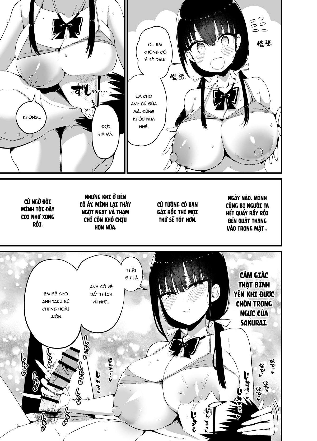 Đọc truyện hentai Em gái của cô ấy có bộ ngực lớn và là một học sinh ngịch ngợm 4 - Oneshot