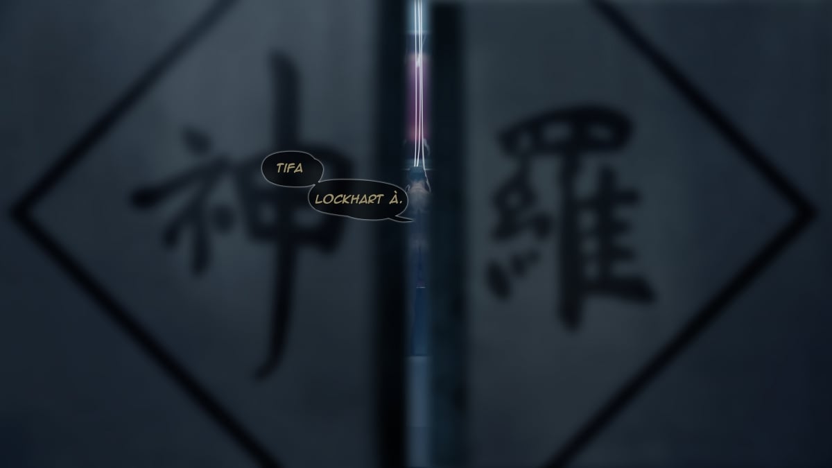 Đọc truyện hentai A Final Dream - Chap 2