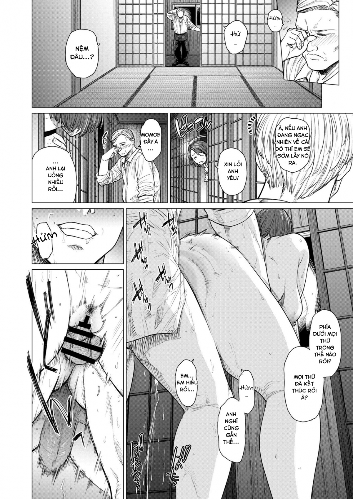 Đọc truyện hentai Mendougoto In Trouble - Oneshot