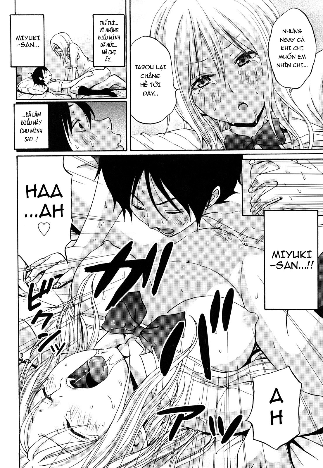 Đọc truyện hentai Heat Island - Oneshot