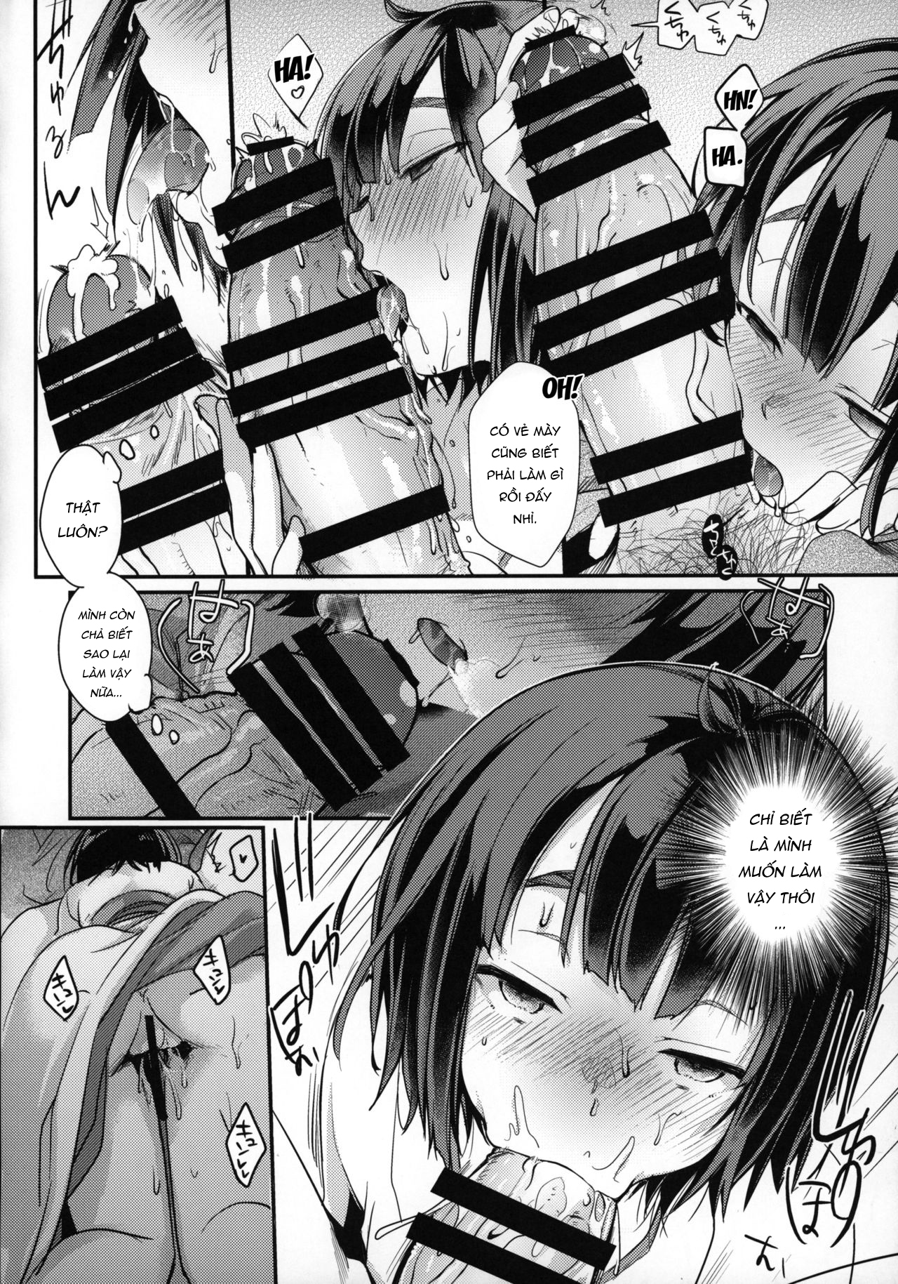 Đọc truyện hentai Kura no naka - Nhẹ nhàng tình cảm