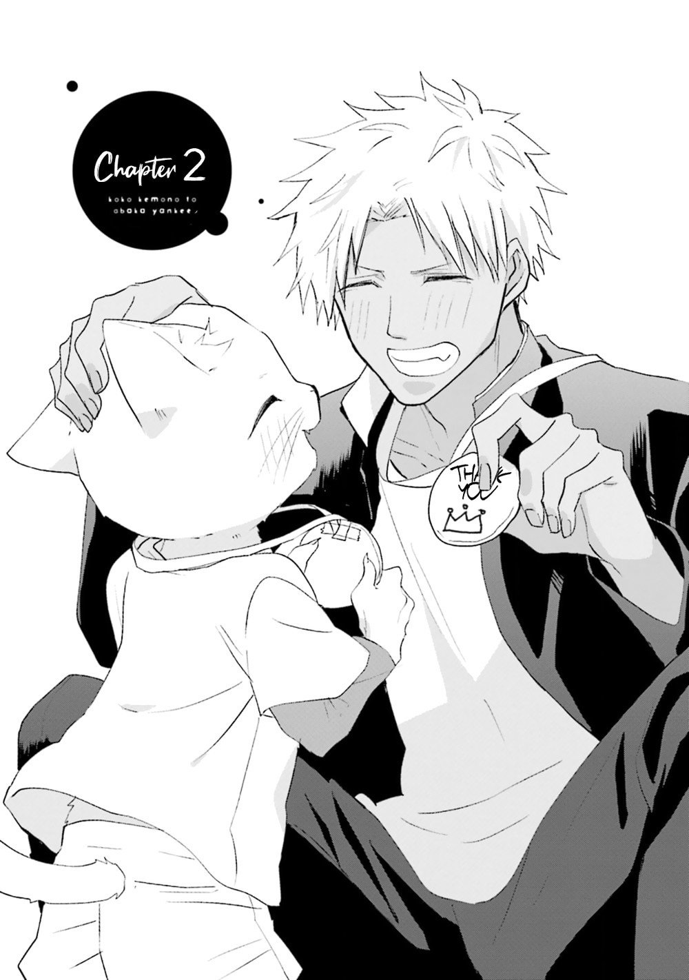 Đọc truyện hentai Trai và Mèo - Chap 2