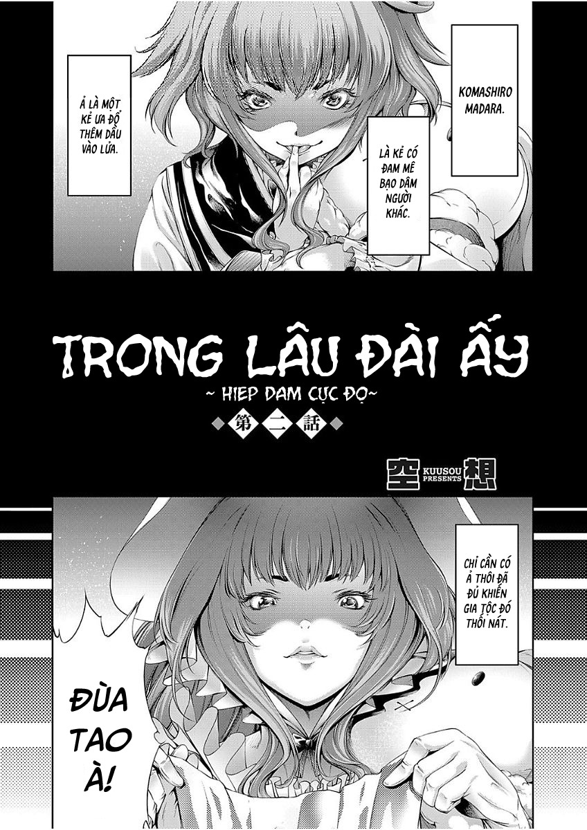 Đọc truyện hentai Trong Lâu Đài Ấy ~ Hiếp dâm cực độ ~ - Chap 2