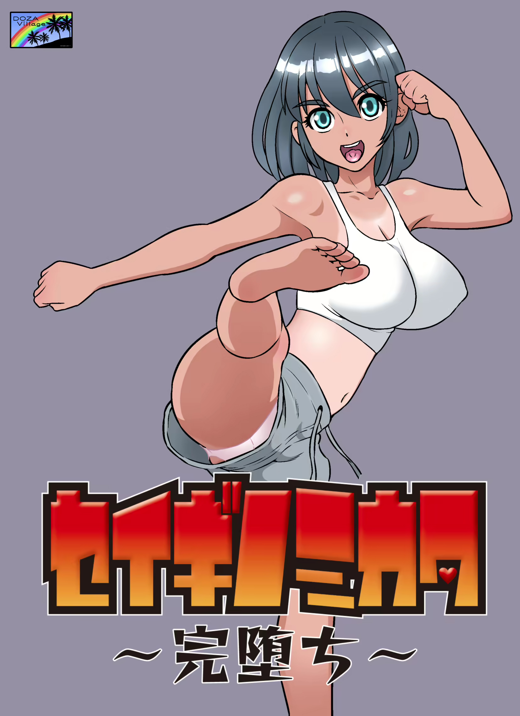 Đọc truyện hentai Em là siêu nhưn - Oneshot