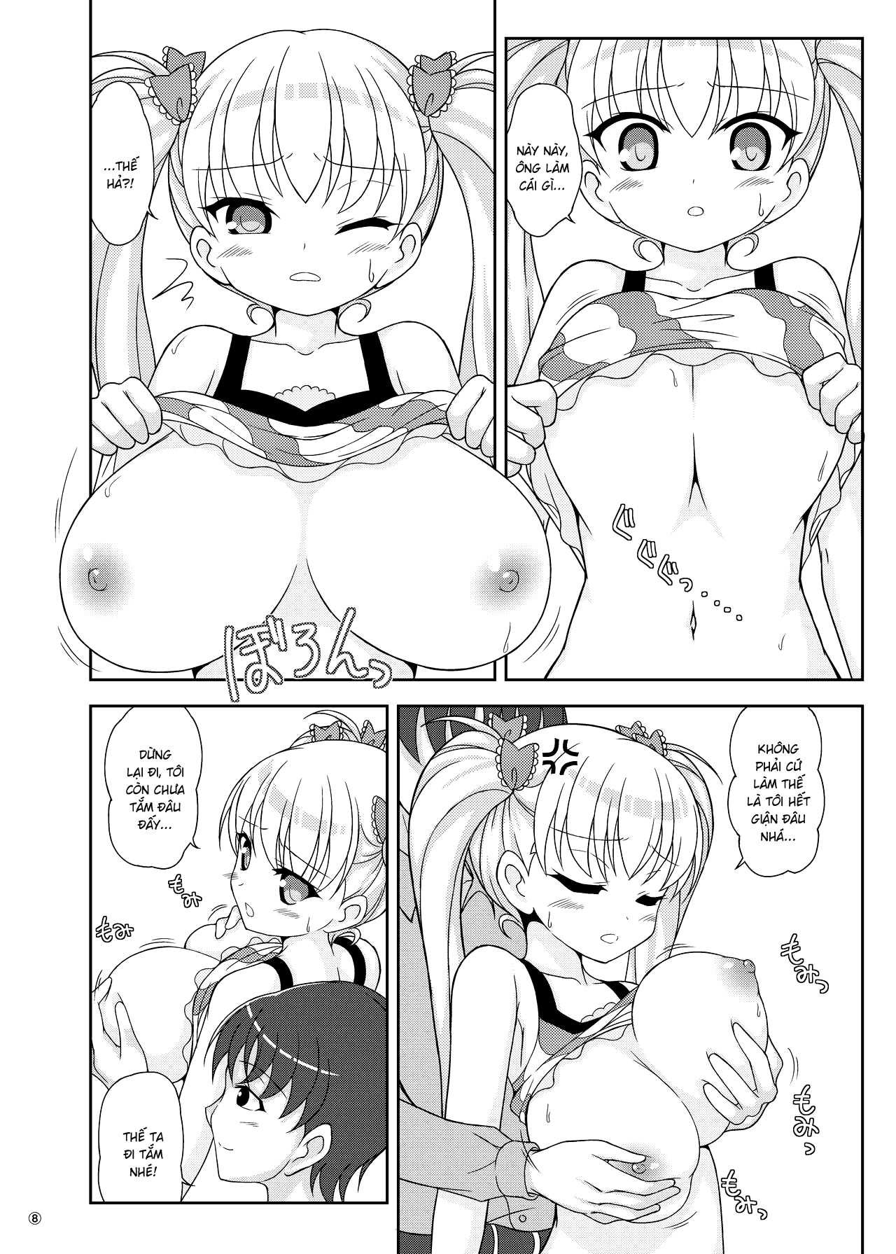 Đọc truyện hentai Oni Chichi Hon Datte no! - Oneshot