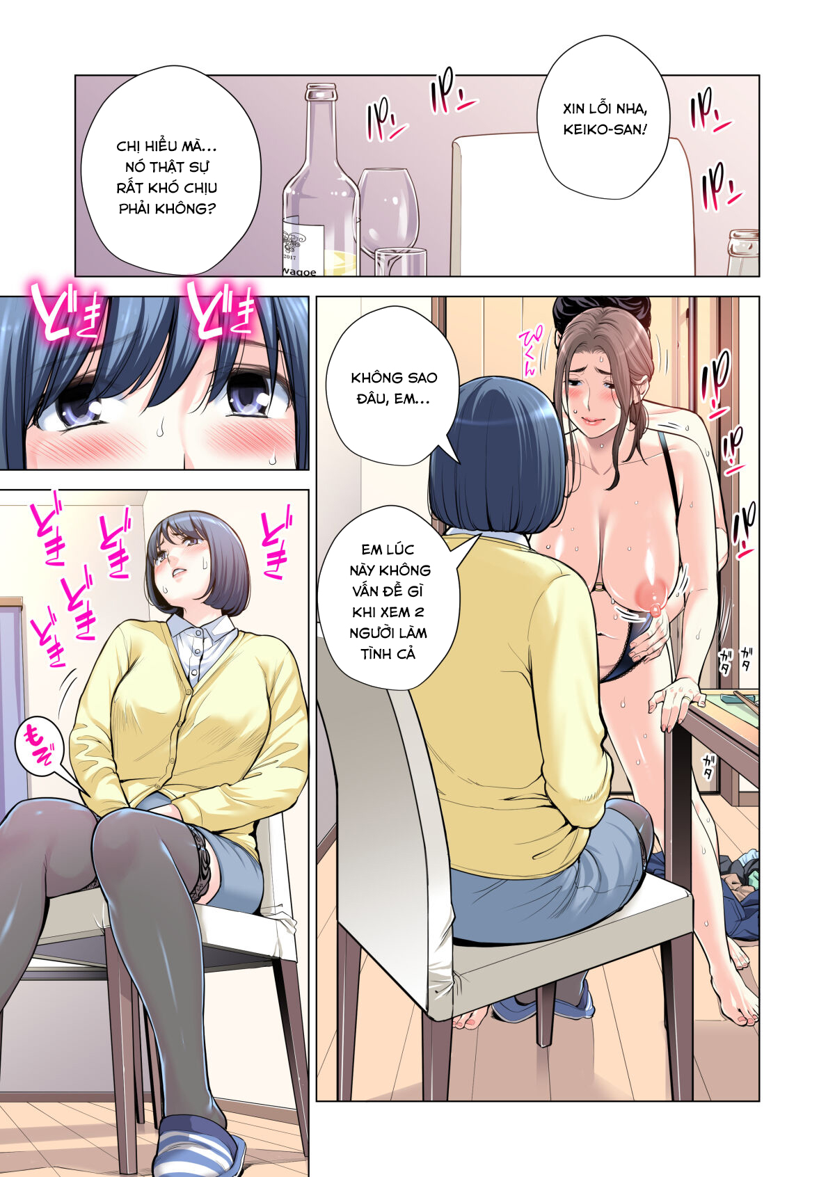Đọc truyện hentai Jichikai no Hitozuma wa Totemo H deshita - Chap 3