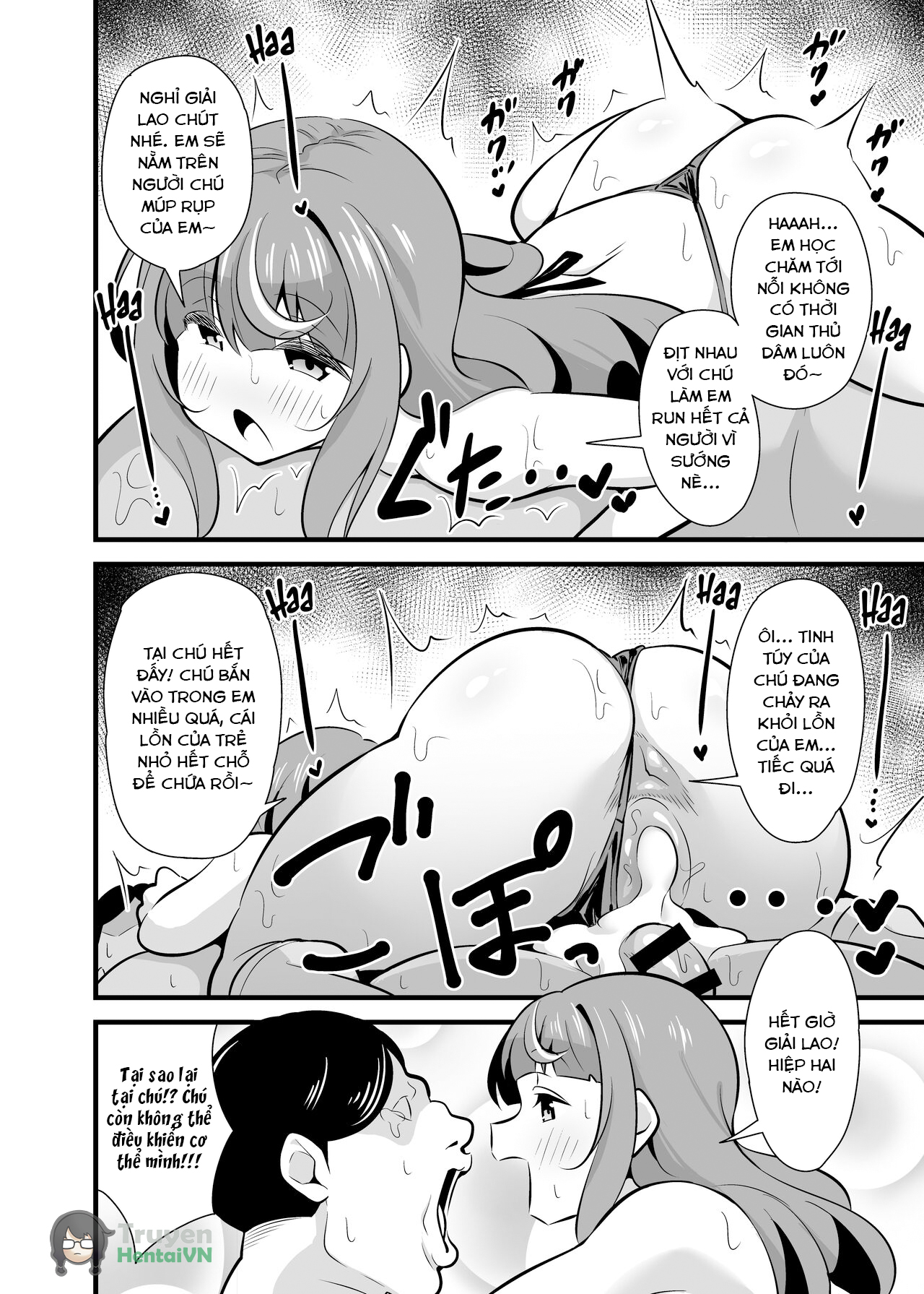 Đọc truyện hentai Oji Saimin 2 Oji-san Fusoku de Hatsujouki ga Tomaranai Meikko no Nonstop Semen Shiboritori Gyaku Rape - Oneshot