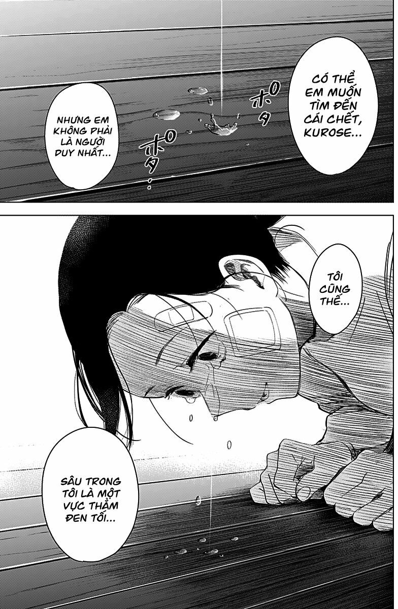 Đọc truyện hentai Shounen no Abyss - Chap 12: Người lớn trong thành phố ấy