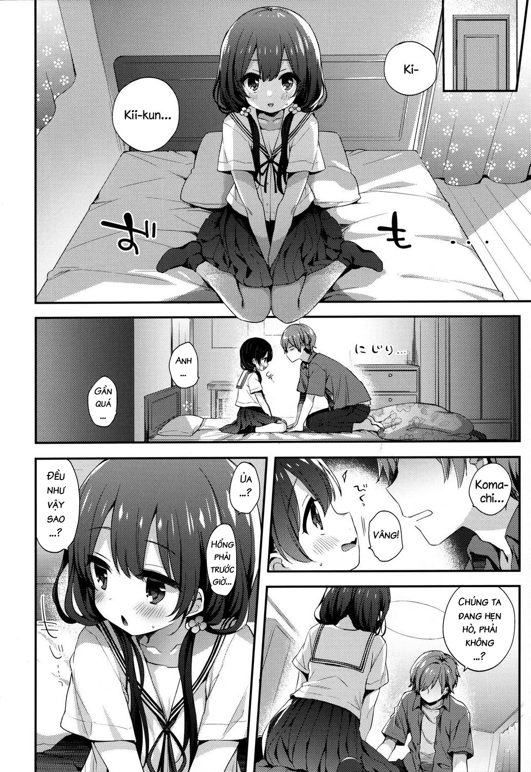 Đọc truyện hentai We Are Not in Love, That's What I Thought - Oneshot