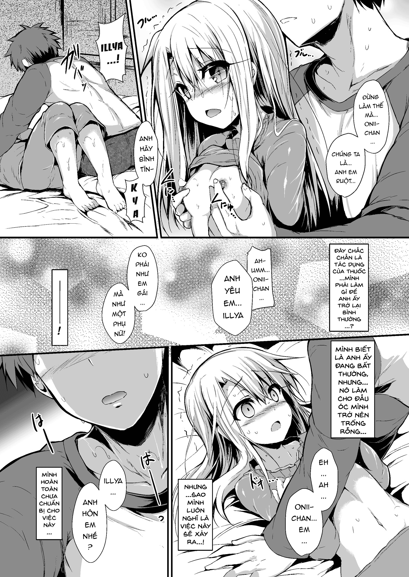 Đọc truyện hentai (Sen) Imouto wa Onii-chan to Shouraiteki ni Flag o Tatetai [Part 1] - Oneshot