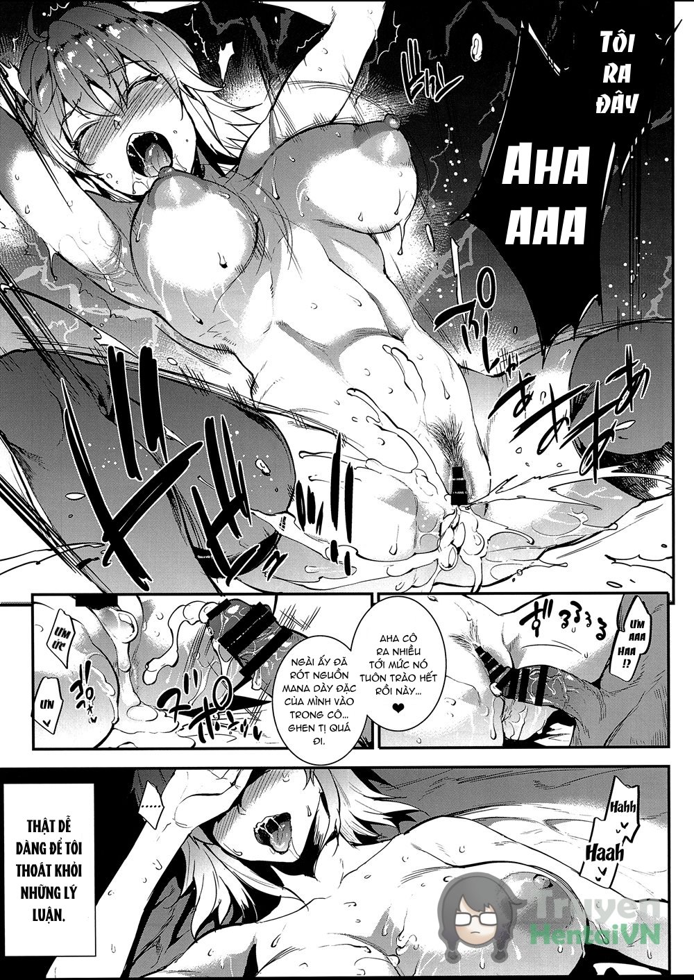 Đọc truyện hentai Erect sawaru - Oneshot