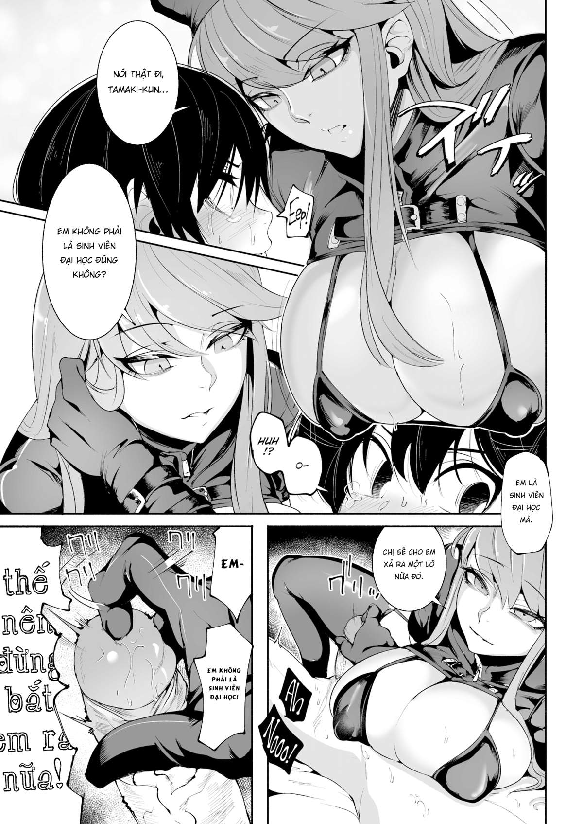 Đọc truyện hentai Giấc mộng huyền ảo - Oneshot