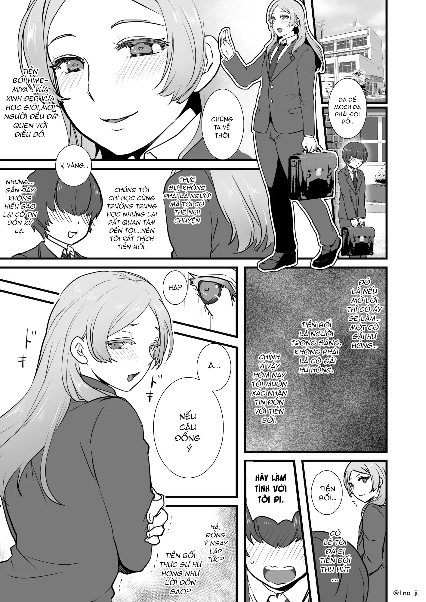 Đọc truyện hentai Himemiya senpai series - Chap 1.