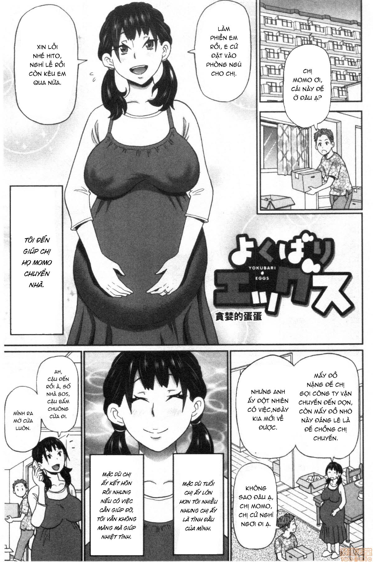 Đọc truyện hentai Những bà bầu tham lam - Oneshot